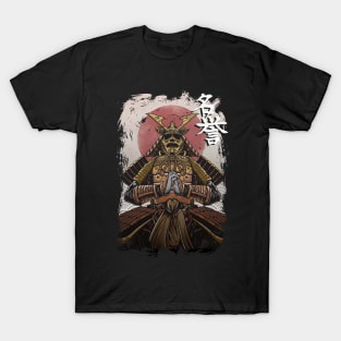 Bushido Spirits T-Shirt